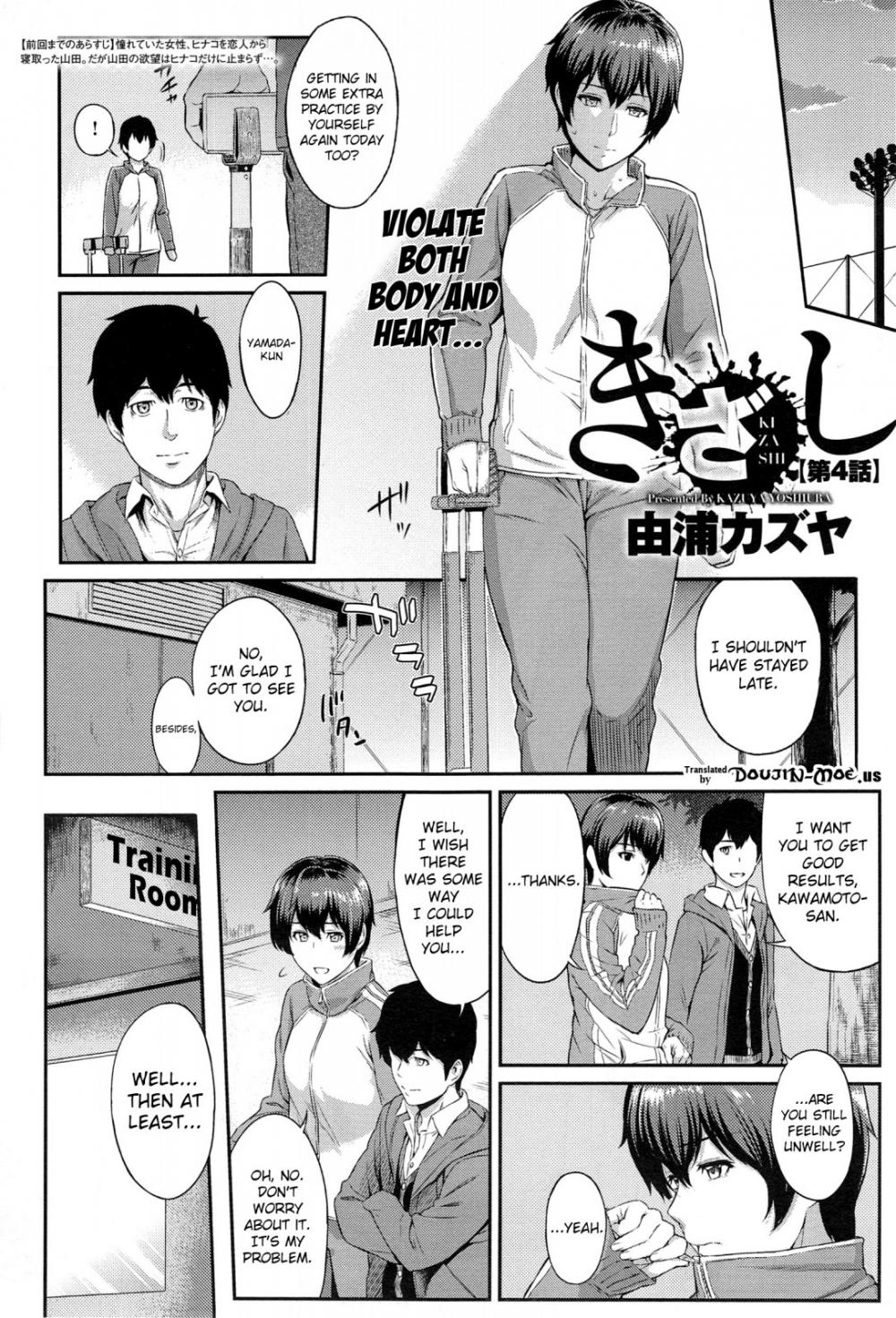 Hentai Manga Comic-Kizashi-Chapter 4-1